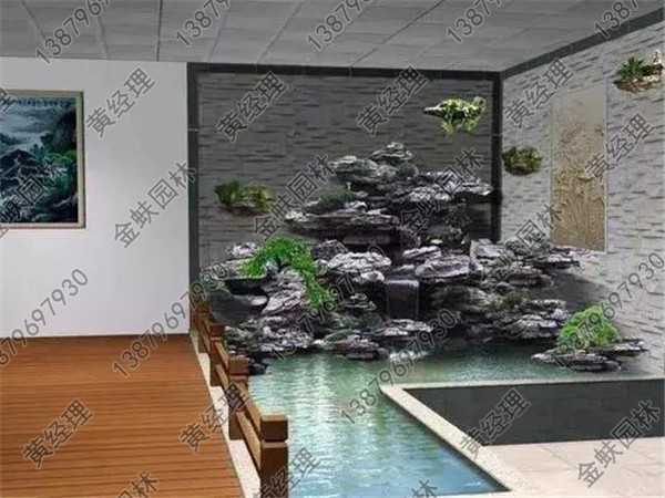 假山系列