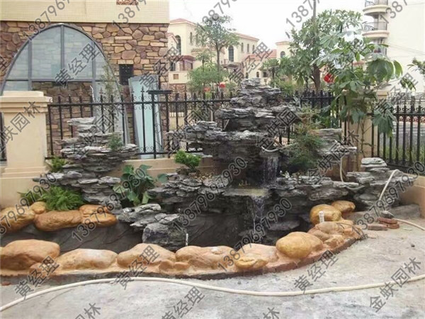 假山系列